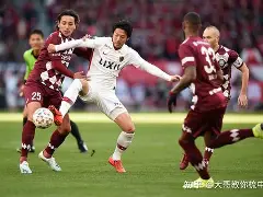 MK体育-鹿岛鹿角赛前发布会：全队信心满满迎战卡尔蒂斯的简单介绍
