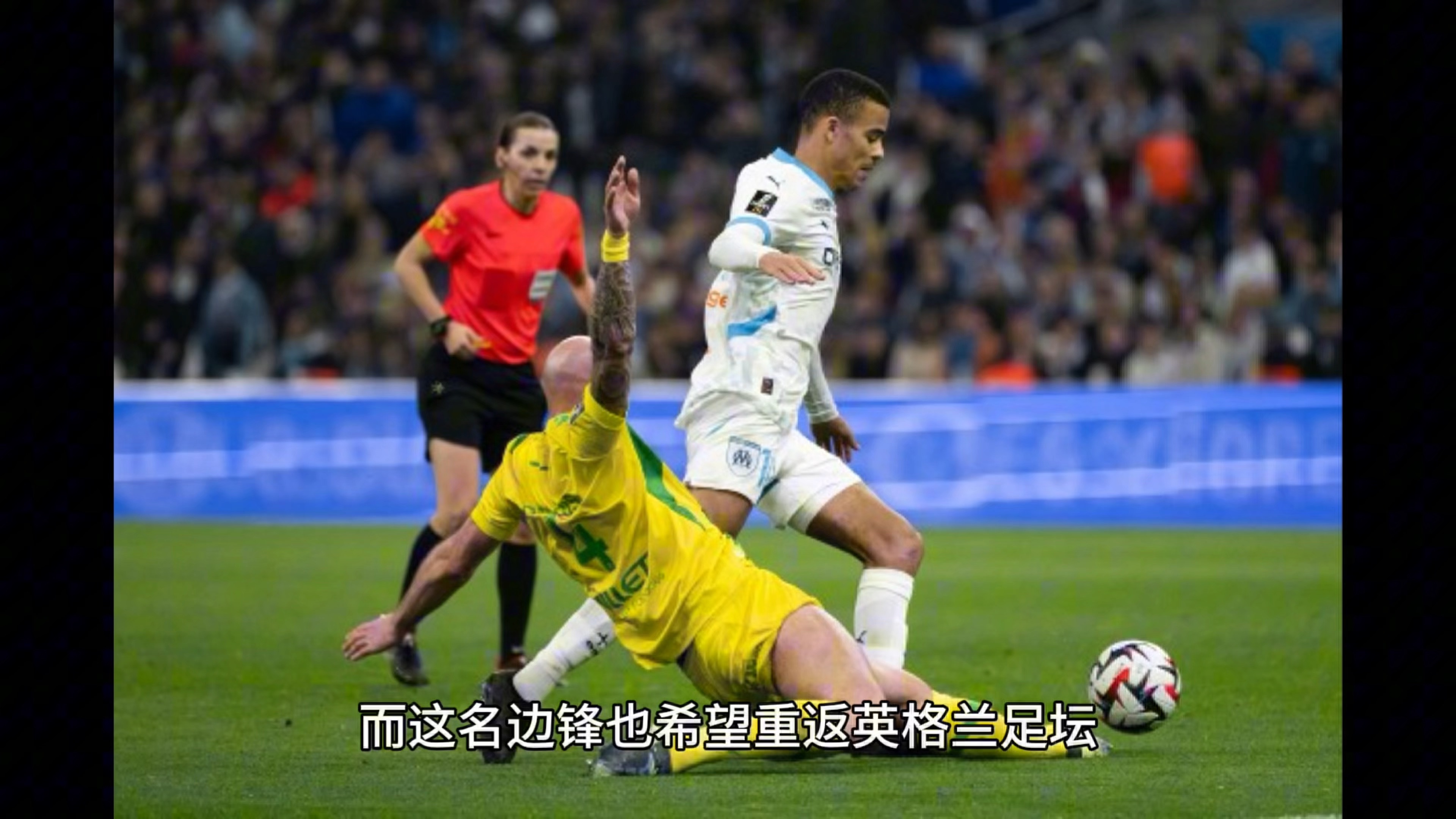 法尔克：拜仁正与切尔西争夺多特边锋吉滕斯