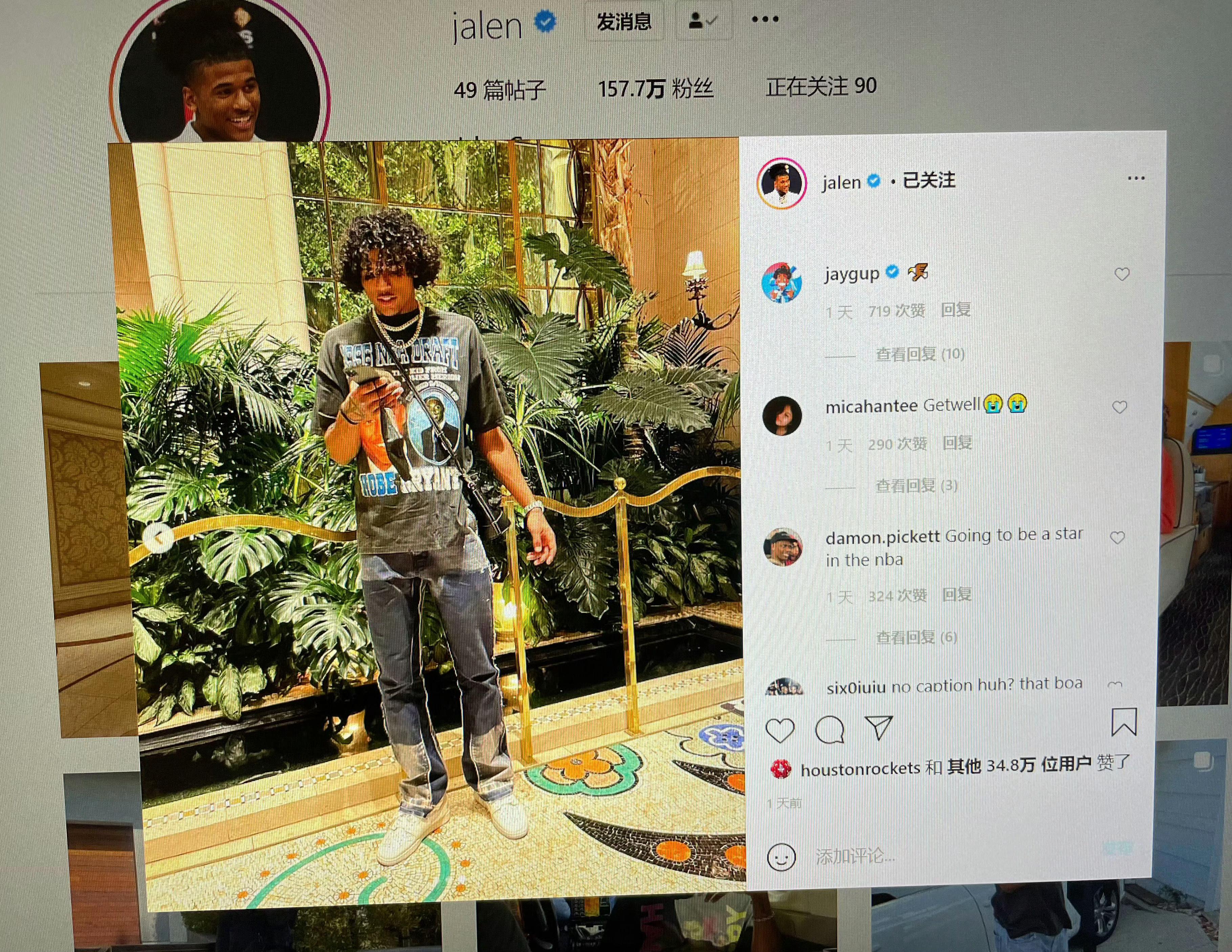 MK体育-火箭换来杜兰特，太阳决定留下格林并送狄龙领袖特权
