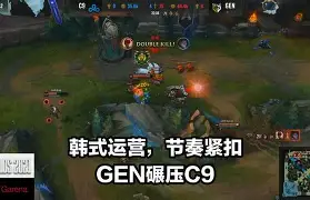 星辰联盟迎战东风战神，血洗全场，操作拉满