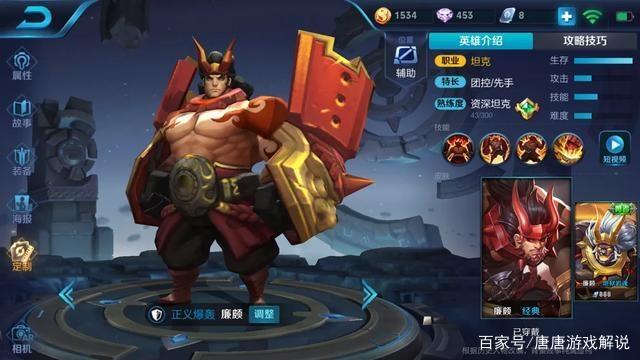 MK体育-怒海狂鲨在今日王者荣耀国际版比赛中表现亮眼，翻盘成功，统治赛场毫无争议