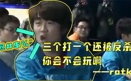 MK体育-赤焰军团迎战苍狼突击，战术得当压制对手，选手当场怒吼