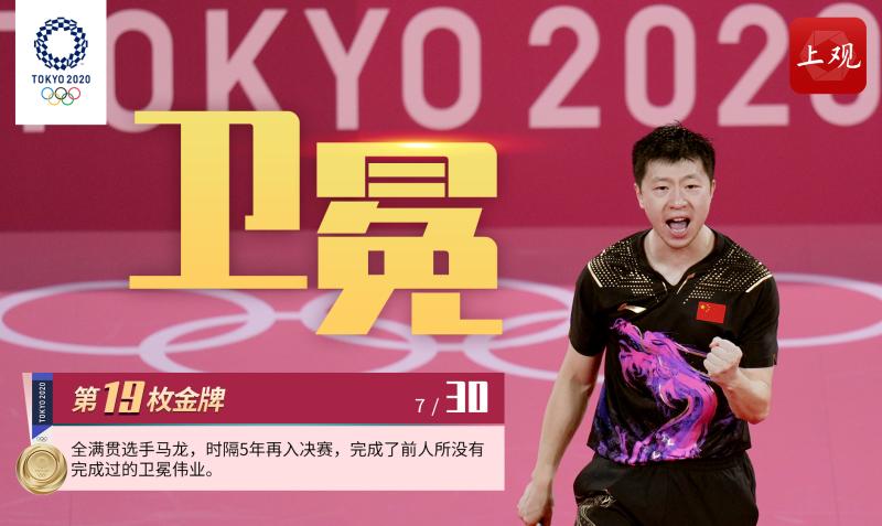 MK体育-东风战神与冰川之巅在刀塔中上演巅峰对决，最终拿下关键一胜，操作拉满的简单介绍