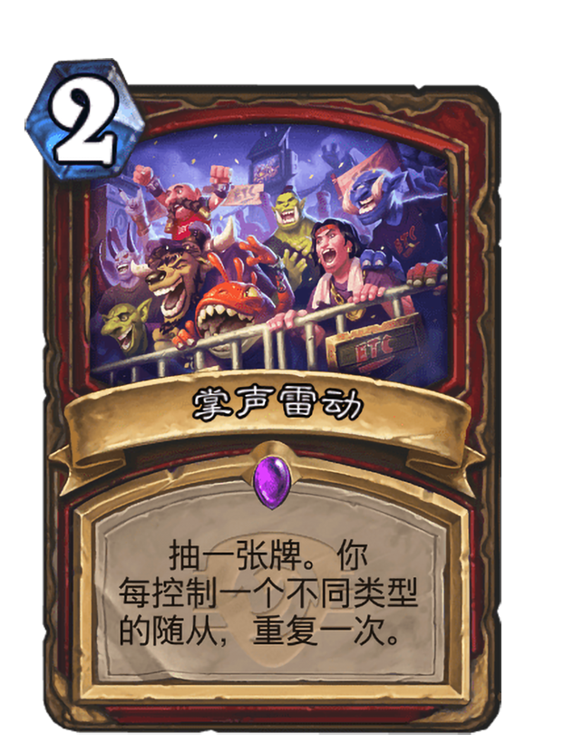 MK体育-今日王者荣耀国际版战报：战马战队从落后到翻盘，现场掌声雷动