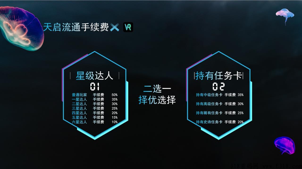 MK体育-天启小队在今日英雄联盟比赛中表现亮眼，完成三杀，被称为黑马逆袭的简单介绍