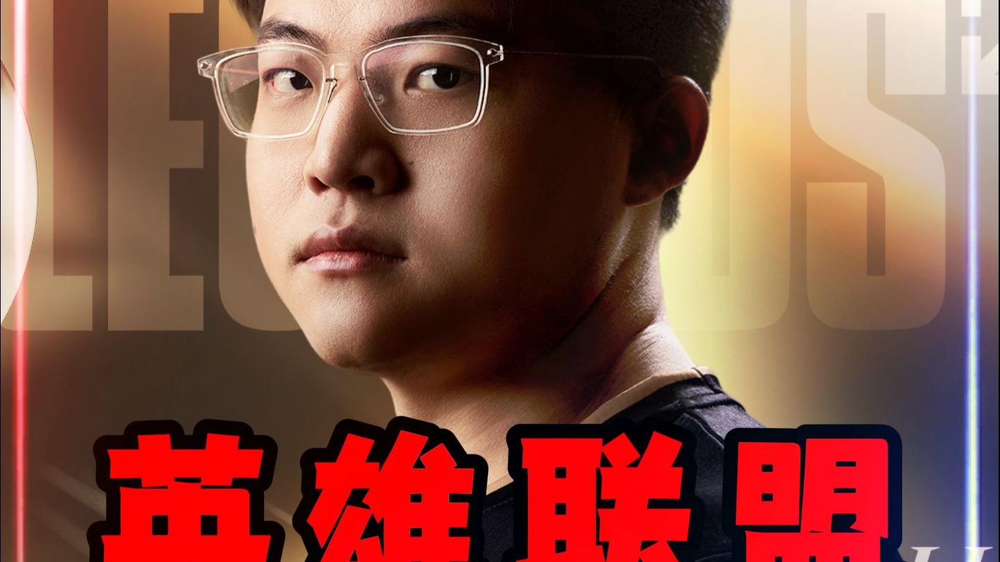 Uzi发长文：很开心能够入选名人堂，感谢所有支持我的人的简单介绍