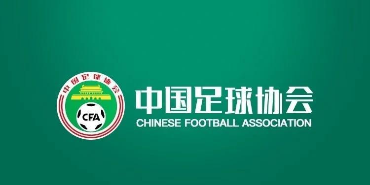 MK体育-包含足球报:国足选帅是当务之急新帅无疑面临极大的考验的词条