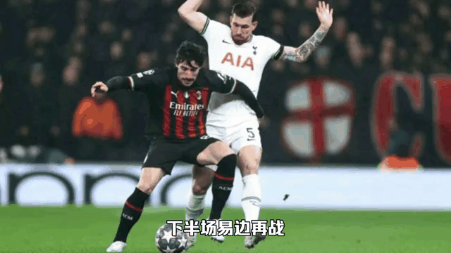 热刺转会动态：热刺“认真考虑”签下4000万镑曼联攻击手的简单介绍