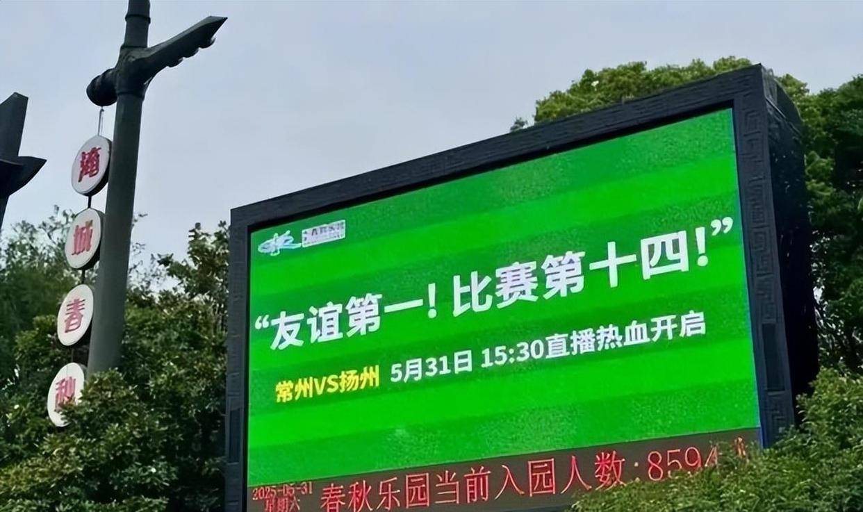 MK体育-国足在下行区滑动三观察点充满矛盾