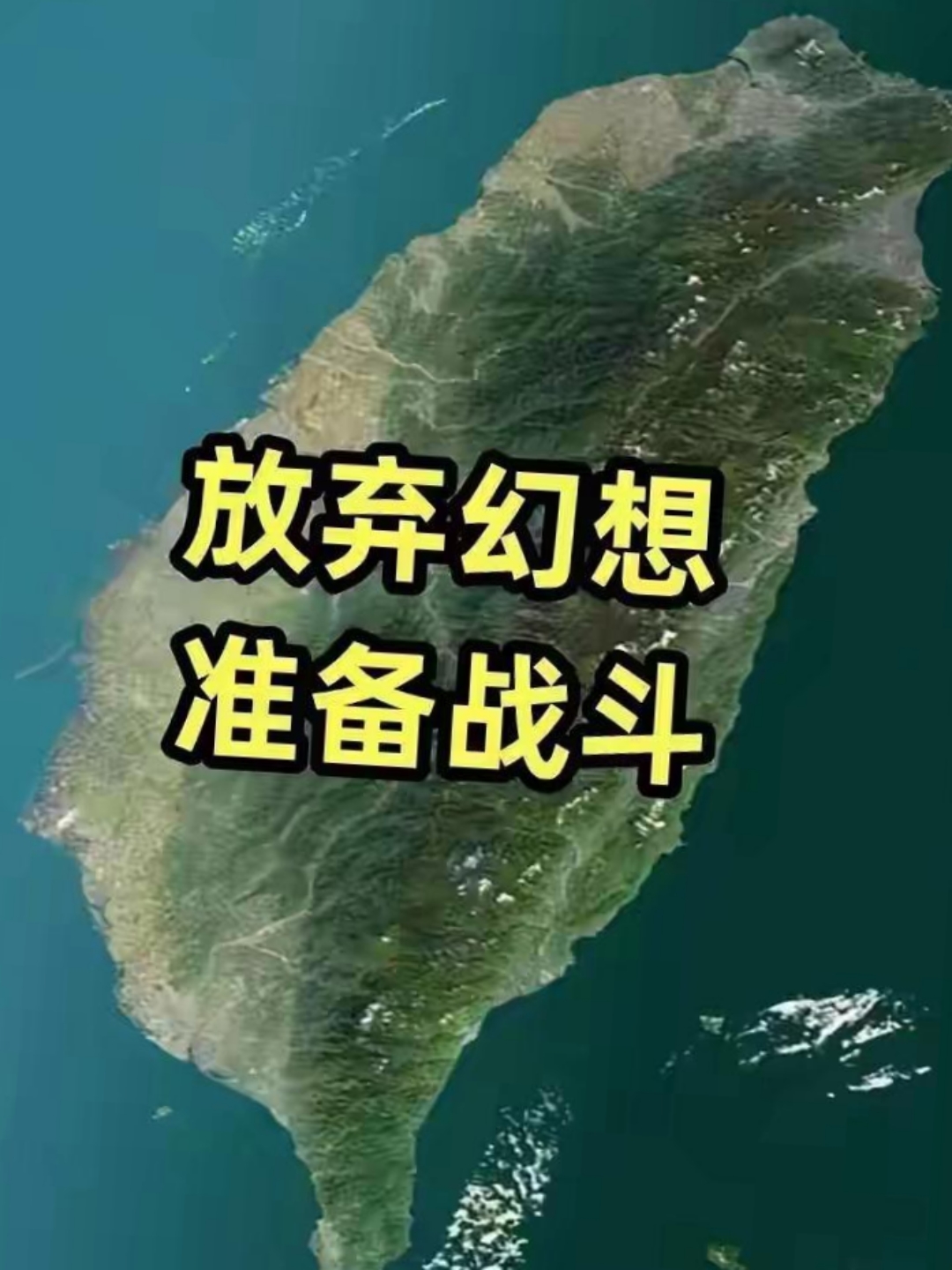 MK体育-创造历史！劲旅冲刺胜利之路的简单介绍