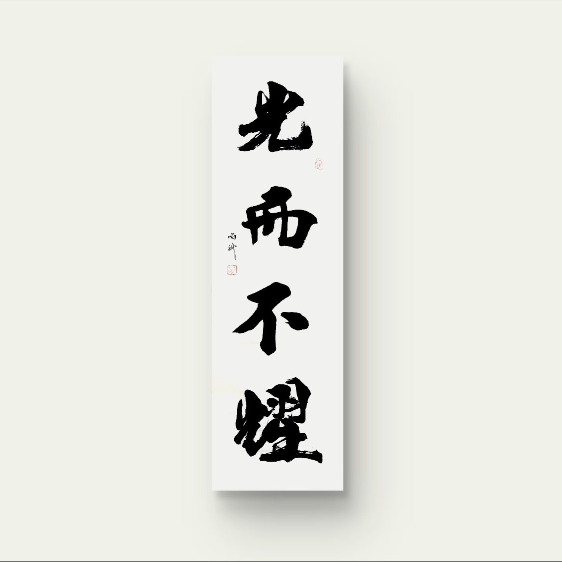 卡昂士气正旺，连胜势不可挡向前冲的简单介绍