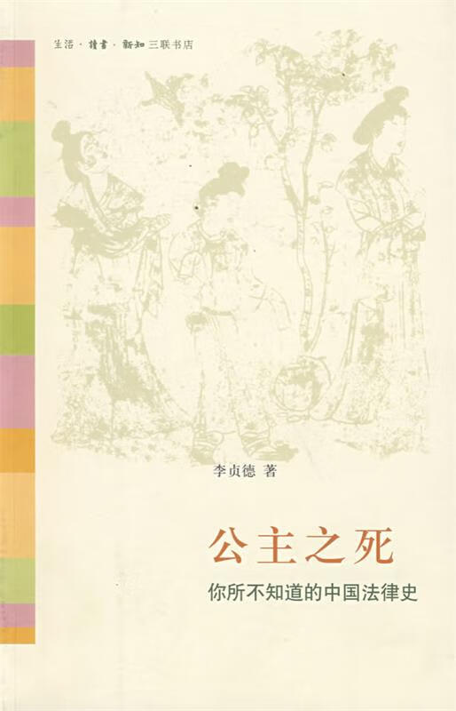 MK体育-关于富力击败泰达，实现客场死读赛的信息