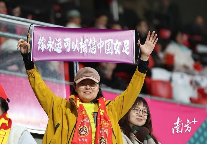 MK体育-女足倾力一搏取得胜利！